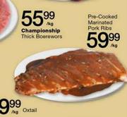 Pre Cooked Marinated Pork Ribs-Per kg