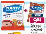 Purity Cream Of Maize Assorted-400g