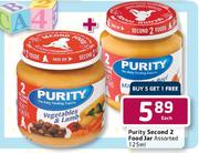 Purity Second 2 Food Jar Assorted-125ml Each