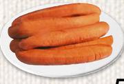 Chef's Best Frankfurters-100g