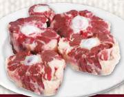 Beef Oxtail-1kg