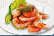 Cut & Deveined Jumbo Prawns-700g