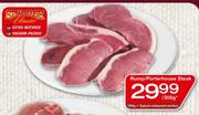 Rump/Porterhouse Steak-300Gm