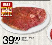 Beef Texan Steak-1Kg