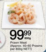 Prawn Meat-800gm