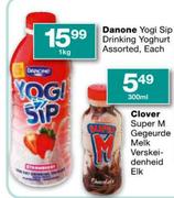 Danone Yogi Sip Drinking Yogurt Assorted-1kg Each
