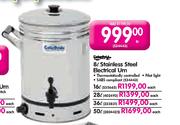 Stainless Steel Electrical Urm-28ltr