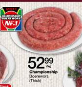 Championship Boerewors (Thick)-Per kg