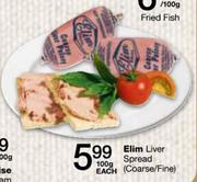 Elim Liver Spread(Coarse/Fine)-Per 100gm Each