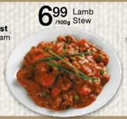 Lamb Stew-100gm