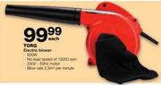 Torq Electric Blower-600W Each