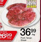 Pork Texan Steak-Per Kg