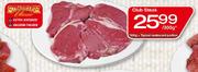 Club Steak-300gm