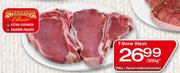 T-Bone Steak-300gm