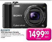 Sony Ultra Zoom Camera-H70