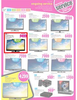 Game : We Beat Any Price (16 Aug - 19 Aug), page 2