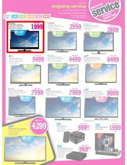 Game : We Beat Any Price (16 Aug - 19 Aug), page 2