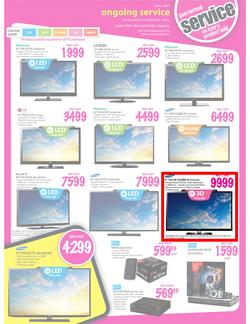 Game : We Beat Any Price (16 Aug - 19 Aug), page 2