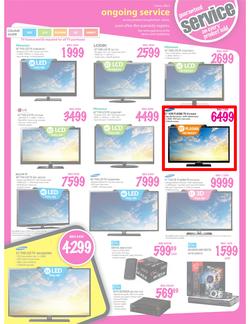 Game : We Beat Any Price (16 Aug - 19 Aug), page 2