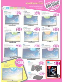 Game : We Beat Any Price (16 Aug - 19 Aug), page 2