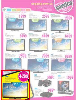 Game : We Beat Any Price (16 Aug - 19 Aug), page 2