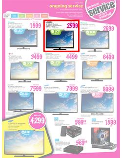 Game : We Beat Any Price (16 Aug - 19 Aug), page 2