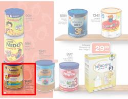 Checkers Western Cape : Baby Promotion (20 Aug - 2 Sep), page 2