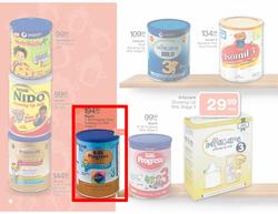 Checkers Western Cape : Baby Promotion (20 Aug - 2 Sep), page 2