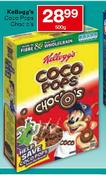 Kelogg's Coco Pops Chocos-500g 