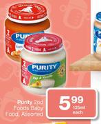 Purity 2nd Foods Baby Food-125ml Each