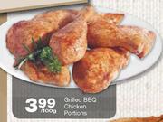 Grilled BBQ Chicken Portions-100gm