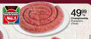 Championship Boerewors(Thick)-Per Kg