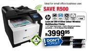 HP Laserjet CM1415fnw Colour Wireless Multifunction Printer