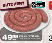 Checkers' Choice Boerewors(Thick & Thin)-Per Kg