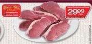 Rump/Porterhouse Steak-300gm