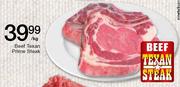 Beef Texan Prime Steak-Per Kg