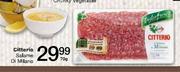 Citterio Salame Di Milano-70g
