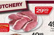 Rump/Poterhouse Steak-300g 