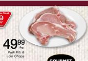 Pork Rib & Loin Chops-Per Kg