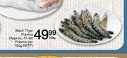 Black Tiger Prawns(Approx.41-60 Prawns Per 700g Nett)-700g