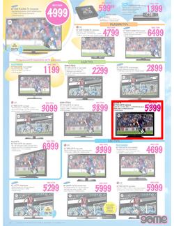Game : Sunsational - 11 Day Price Blitz (27 Sep - 7 Oct), page 2