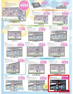 Game : Sunsational - 11 Day Price Blitz (27 Sep - 7 Oct), page 2