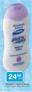 Elizabeth Anne's & Purity Good Nights Baby Oil Lotion-200ml