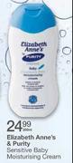 Elizabeth Anne's & Purity Sensitive Baby Moisturising Cream-200ml