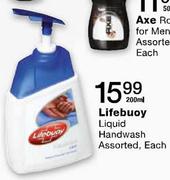 Lifebuoy Liquid Handwash - 200ml