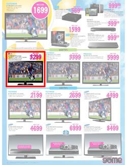 Game : Sunsational Deals (11 Oct - 14 Oct), page 2