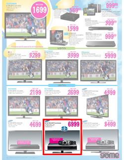 Game : Sunsational Deals (11 Oct - 14 Oct), page 2