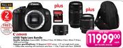 Canon 650D Triple Lens Bundle