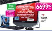 Packard Bell All-in-One 20" Screen Desktop