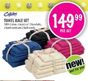 Collbri Towel Bale Set - Per Set